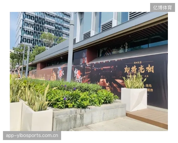 下一个蓝海：覆盖数百万社区体育场的“轻量化”数据中枢将引爆万亿级全民健身市场